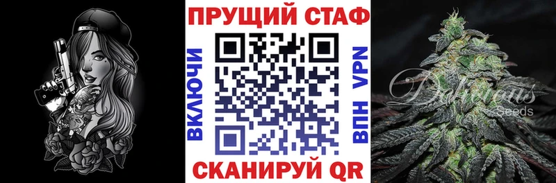 APVP Ува