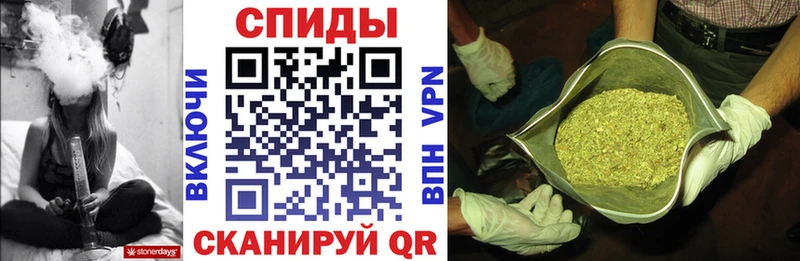 БУТИРАТ BDO  Ува 