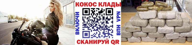 COCAIN 97% Ува