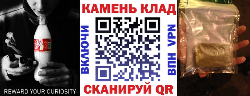 закладка  Ува  мориарти как зайти  ГАШ Cannabis 