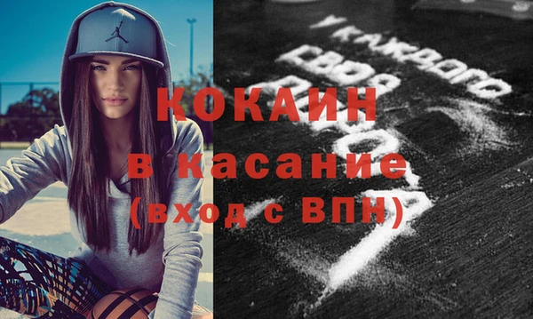 каннабис Новодвинск