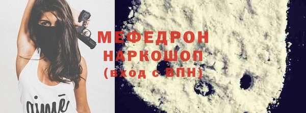 дмт Новокубанск