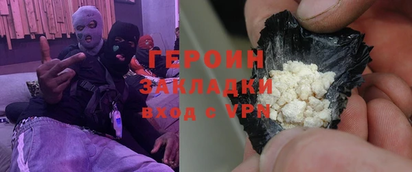 каннабис Новодвинск
