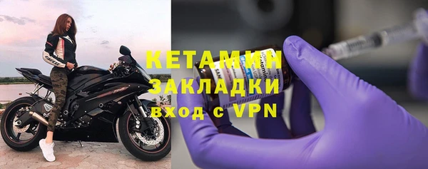 каннабис Новодвинск