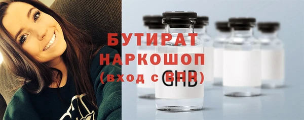 каннабис Новодвинск