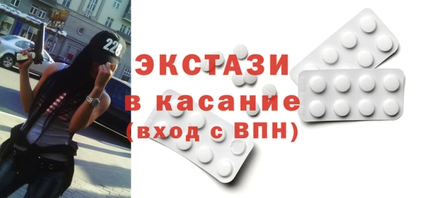 каннабис Новодвинск