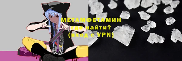 дмт Новокубанск