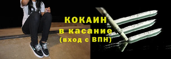 каннабис Новодвинск