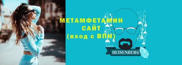 дмт Новокубанск