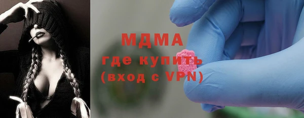 каннабис Новодвинск