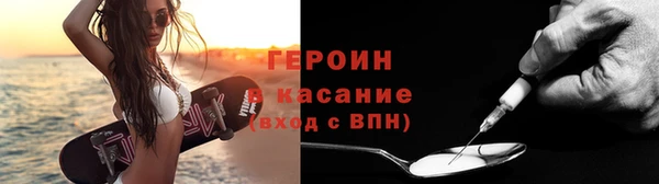 каннабис Новодвинск