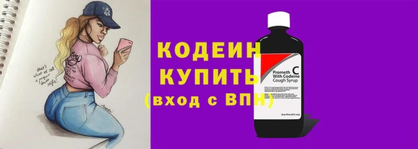 каннабис Новодвинск
