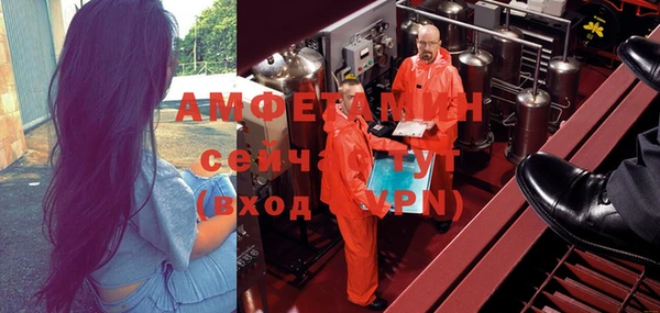 дмт Новокубанск
