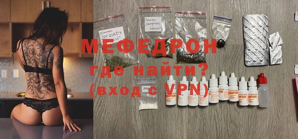 дмт Новокубанск