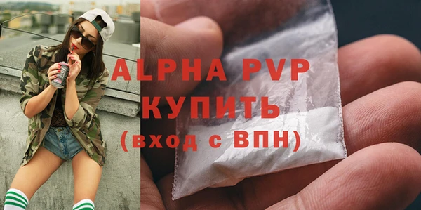 дмт Новокубанск