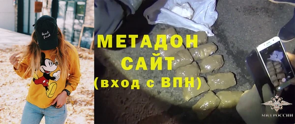дмт Новокубанск
