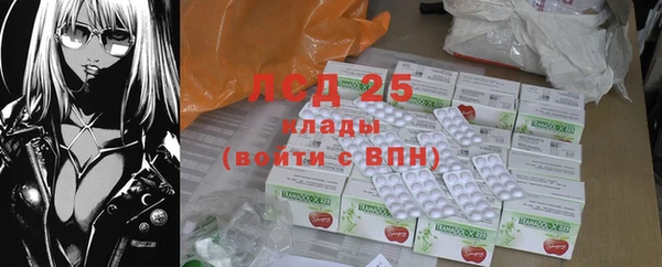 каннабис Новодвинск