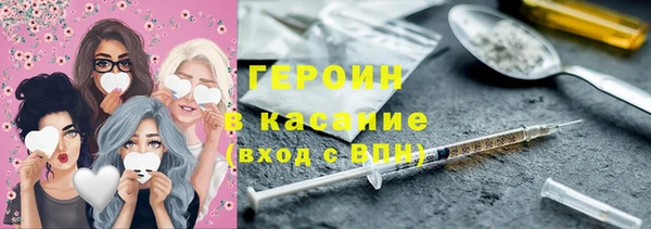 дмт Новокубанск