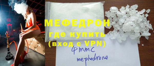 дмт Новокубанск