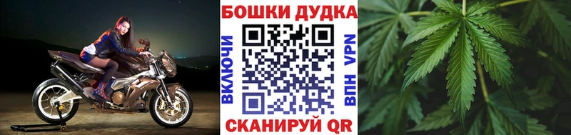 Каннабис THC 21%  Ува 